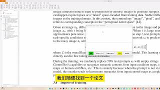 AI公式识别离线工具V1 0，截图实现公式识别，支持导出LaTex、MathML，学生党福音，不用搭建环境，解压即用！#人工智能 #人工智慧