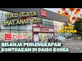 BELANJA MURAH PERLENGKAPAN KONTRAKAN DI DAISO KOREA | LENGKAP DAN MURAH BANGET