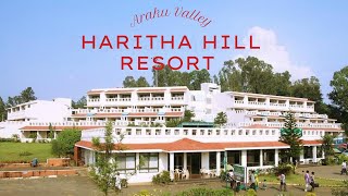 Haritha Hill Resort by APTDC| Near all tourist places| Best Hotel To Stay in Araku