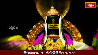 భగవంతుడికి నిజంగా రూపం ఉందా లేదా ? | Brahmasri Chaganti Koteswara Rao | Shiva Mahathyam | Bhakthi TV