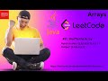 #11. LeetCode | Arrays | Shuffle the Array | Java | Easy | #leetcode