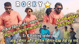 Rocky star band | Super Performance😍 At - Dhanora \