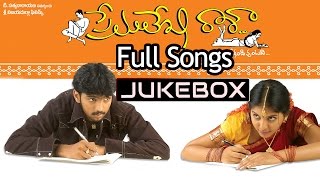 Premalekha Raasa Telugu Movie Songs Jukebox ll Venkat, Anjali