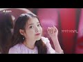 아이유 그날엔 cf광고 2021 02