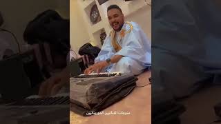 #حسنه ول الميداح يبدع في آخر ظهور له هو وحمزه ول بوشامة🎹🪕🎼👏