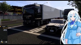 ETS2 神マップMODの日本マップがバージョン1.50に対応しました 3