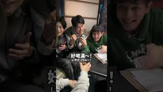 「日本和台灣盡量點吧的差異」（KTV的差異）