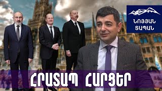 Փաշինյանն Ալիևին պետք է ասի՝ քեզ այստեղ որպես մարդ ընդունում են, նաև իմ պատճառով․ սա խաղաքարտ է