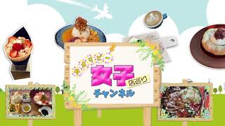 お店紹介320件目はお好み焼きふみや鍛冶屋町・高松では人気のソールフードのお好み焼き屋・香川県高松市鍛冶屋町