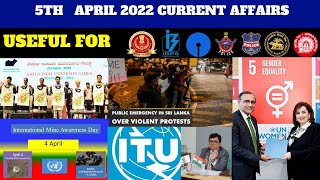 APRIL 5 TH CURRENT AFFAIRS 💥(100% Exam Oriented)💥USEFUL FOR ALL COMPETITIVE EXAMS | Chandan Logics