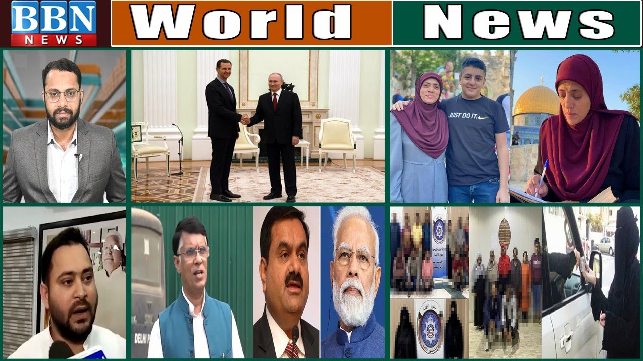 World News 16th March 2023 | BBN NEWS - YouTube