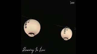 Duava - Drowning In Love (Audio)