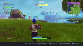 【フォートナイト】※参加型　フルパでプレイしたいな～！！（PS4 Fortnite）