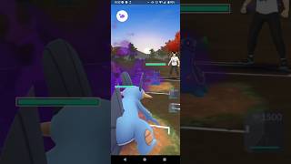 ポケモンGO陽光カップ対戦ラグラージ＆エンニュート＆ユレイドル全5戦③