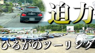 【BMWが連なる!!】BMW E92 335iで迫力あるツーリングに参加してきました！【Z4が沢山!! vlog】