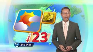 早晨天氣節目 - 科學主任楊國仲(11月18日上午7時)