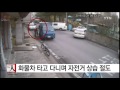 1톤 화물차 타고 다니며 자전거 상습 절도 ytn yes top news