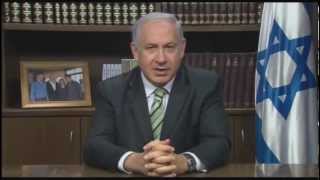 Benjamin Netanyahu on Rabbi Adin Even Israel Steinsaltz