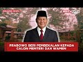 🔴 BREAKING NEWS | Pembekalan Calon Menteri Prabowo di Hambalang | Beritasatu