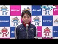 20240306 第4回京都新聞杯 優勝戦インタビュー