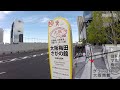 jr大阪駅からうめきたガーデンへの道順