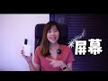 🔥xiaomi redmi 10 还是性价比之王吗？真实用后评测！6分钟快速盘点全部 🔥