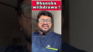 விலகினார் பானுக ராஜபக்ச !? ஓய்வுபெற்றாரா ? மீண்டும் #SriLankaCricket vs Bhanuka சர்ச்சை #shorts