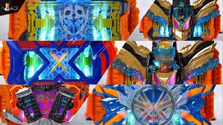 仮面ライダーガッチャード 強化アイテム集【スーパー・スター・ファイヤー・アイアン・プラチナ・レインボー】/KamenRiderGOTCHARD Power Up Item Collection