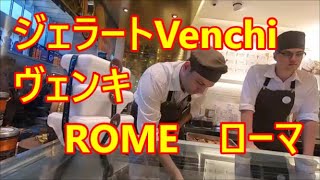 ヴェンキ（ Venchi）ローマ　テルミニ　イタリア