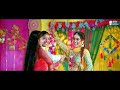 pawan singh गोदी मे लेके godi me leke shilpi raj queen shalinee bhojpuri song 2023 gmj