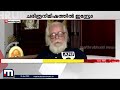 അഭിമാനമായി isro ഭ്രമണപഥത്തില്‍ ഉപഗ്രഹങ്ങള്‍ കൂട്ടി യോജിപ്പിക്കുന്ന സപേഡെക്‌സ് ദൗത്യം വിജയം