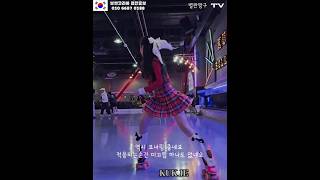 휠업그레이드#보엔코리아 #F1 베테랑 그린#롤러다빈#별란짱구 #rollerskating #국제롤러링크 #협찬홍보