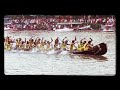 neerattupuram boat race നീരേറ്റുപുറം പമ്പാ ജലോത്സവം ഇരുട്ടുകൂത്തി വെപ്പ് വള്ളങ്ങൾ മൽസരം