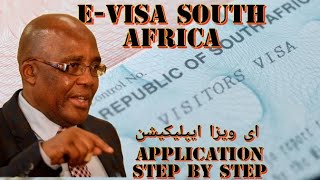 South African eVisa Application 2024