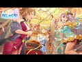 れじぇくろ legend clover ost pray ~ guitar instrumental version イベント「出会いと冒険を祝して 」 bgm