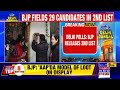 delhi assembly elections bjp releases 2nd list of 29 candidates for upcoming polls latest news