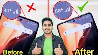 5g network settings | 5g phone me 5g network kaise chalaye | 5g setting kaise karen | 5G Activate