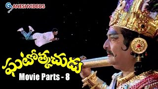 Ghatothkachudu Movie Parts 8/15 - Ali, Roja - Ganesh Videos
