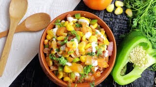 Spicy Sweet Corn Chaat | Crispy Corn Recipe | Tea Time Snack | Healthy Recipes