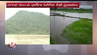 Heavy Inflow To River Godavari, Villages Near Polavaram Water Logged | V6 Telugu News