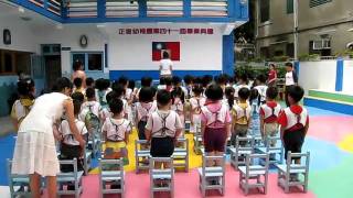 正音幼稚園20100708畢業典禮預演短片-10