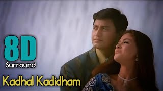 Kadhal Kadidham 8D | Jodi | A.R Rahman | Unni Menon | Janaki | Vairamuthu | 8D BeatZ