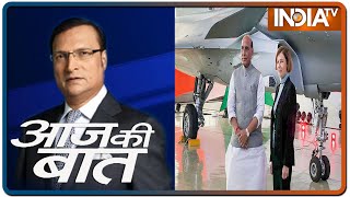 Aaj Ki Baat with Rajat Sharma, June 29 2020: चीन के खिलाफ भारत का 'रिंग ऑफ फायर' !