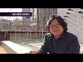 그림책 우리가 손잡으면 북트레일러와 아우야요 작가 인터뷰 picture book hand in hand book trailer with auyayo interview