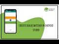 How make image switcher in android studio