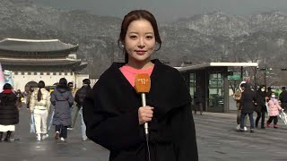 [날씨] 중부·전북·경북 대설특보…내일까지 최대 30㎝ 폭설 / 연합뉴스TV (YonhapnewsTV)