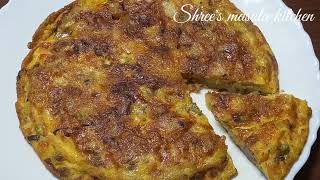 एक बार खाईए घंटों भूख नहीं लगेगी 😁|| Spanish Omelette/Tortilla Recipe|| By Shree's Masala Kitchen