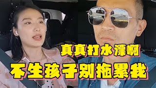 王诗晴终于暴露“白眼狼”真面目：不要拖累我！纪焕博当即太难堪