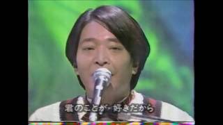 バラの恋人 / ワイルドワンズ（渡辺茂樹氏参加）