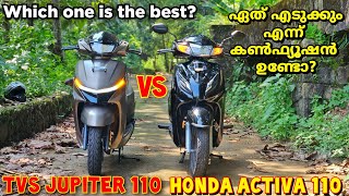 New Tvs Jupiter 110 vs Honda activa 110 best family scooters in India detailed malayalam comparison